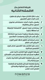 ⁦dress⁩ - الصورة ⁦8⁩